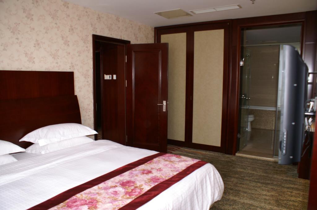 Weigela Park Hotel Dalian Zimmer foto